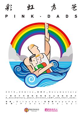 昌乐网站优化推广公司